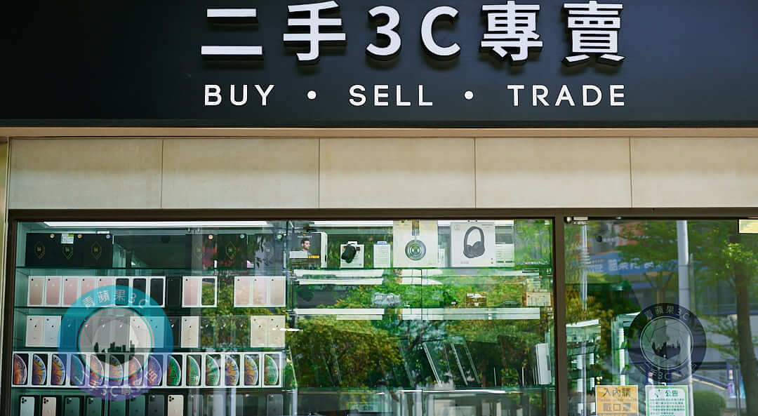 門市展示櫥窗外觀照片